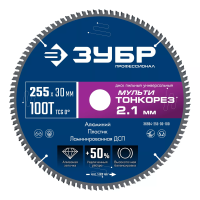ЗУБР Мульти Тонкорез 255х30 x 2.1 мм, 100Т, диск пильный по разным материалам, Профессионал (36934-255-30-100)