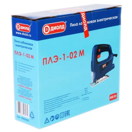 Лобзик Диолд ПЛЭ-1-02 М (зажим болтом) купить в Нижневартовске