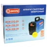 Аппарат сварочный инверторный Диолд АСИ 230-05 купить в Нижневартовске