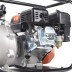 Бензиновая мотопомпа PATRIOT MP 1560 SH купить в Нижневартовске