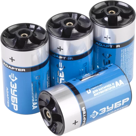 Адаптеры для аккумуляторов АА серия ЭКСПЕРТ купить в Нижневартовске