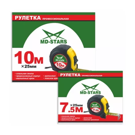 Рулетка измерительная MD-STARS 56-7525 купить в Нижневартовске