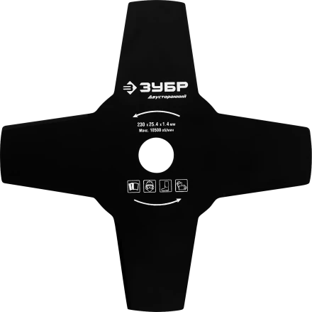 Нож (фреза) для триммера серия МАСТЕР купить в Нижневартовске