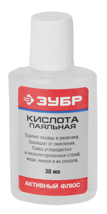 Флюсы паяльная кислота серия Без серии купить в Нижневартовске