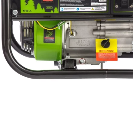 Генератор бензиновый Сибртех БС-2800 94543 купить в Нижневартовске