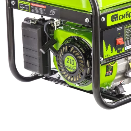 Генератор бензиновый Сибртех БС-2800 94543 купить в Нижневартовске