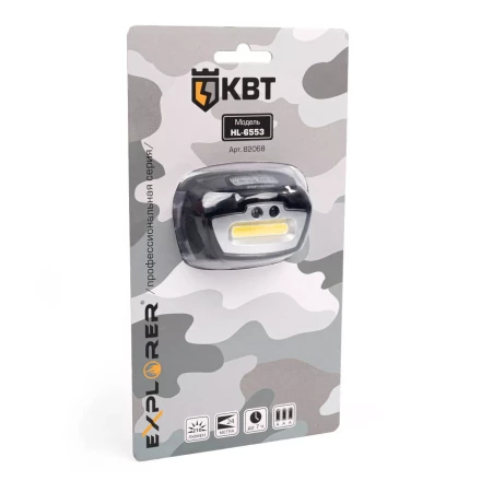 Фонарик налобный светодиодный КВТ HL-6553 с сенсором движения (82068) купить в Нижневартовске