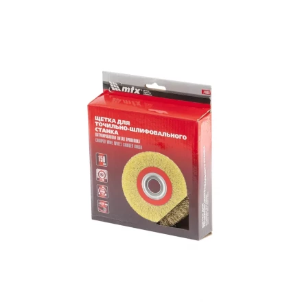 Щетка для точила 175 мм посадка 32 мм плоская латунированная витая проволока MTX 74661 купить в Нижневартовске