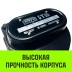 Таль ручная цепная HITCH CH210 2 т 3 м (SZ068902) купить в Нижневартовске