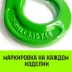 Крюк самозапирающийся с проушиной HITCH 7/8-Т8 кл 2.0 Т (SZ071265) купить в Нижневартовске