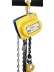 Таль ручная шестеренная ТРШСп-Ех-0,5 т 12 м 10105124 купить в Нижневартовске