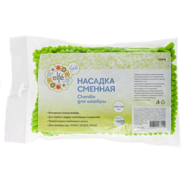 Сменная насадка Elfe "Chenille" 410х120 мм для швабры 93505, 935055, 93539 935075 купить в Нижневартовске