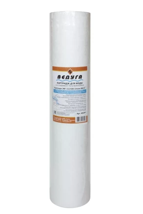 Картридж для воды 20 Big Blue ЭФГ ППволокно 10мкм 69297 купить в Нижневартовске