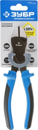 Бокорезы усиленные ЗУБР эксцентриковое расположение шарнира, особостойкое спец. покрытие Н12Х1 (никель/хром), двухкомпонентные рукоятки, 170мм 2201-6-17_z01 купить в Нижневартовске