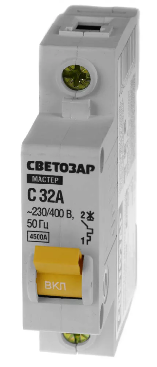 Выключатель СВЕТОЗАР автоматический, 1-полюсный, "С" (тип расцепления), 32 A, 230 / 400 В 49060-32-C купить в Нижневартовске