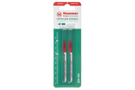 Пилки для лобзика HAMMER JG WD T101AO (2шт.) купить в Нижневартовске