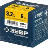 ЗУБР 3.2 x 6 мм, 1000 шт, стальные заклепки, Профессионал (31312-32-06) купить в Нижневартовске