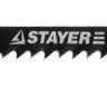 Полотна STAYER "PROFI", T119BO, для эл/лобзика, HCS, по дереву, ДСП, фигур. рез, EU-хвост., шаг 2мм, 50мм, 2шт 15989-2_z01 купить в Нижневартовске