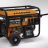 Генератор бензиновый CARVER PPG-8000Е LT-190F купить в Нижневартовске