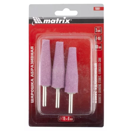 Шарошка абразивная конус удлин. 19x60x6 F46 3штук MATRIX 76001 купить в Нижневартовске