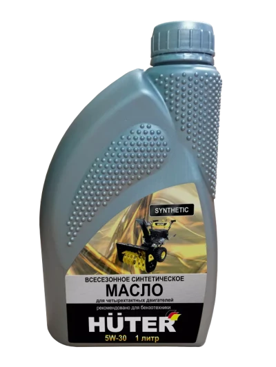 Масло моторное 5W-30 синтетическое для четырёхтактных двигателей Huter