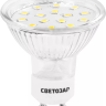 Лампы СВЕТОЗАР светодиодные "LED technology", цоколь GU10, теплый белый свет (3000К), 220В, 3Вт (25) 44560-25_z01 купить в Нижневартовске