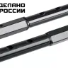 ЗУБР УД-2, НЕХ 23 - круг 30 мм, 2 шт., удлинитель (707107-2) купить в Нижневартовске