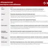 ЗУБР УД-2, НЕХ 23 - круг 30 мм, 2 шт., удлинитель (707107-2) купить в Нижневартовске