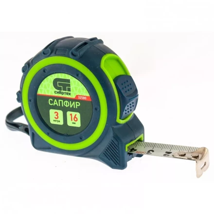 Рулетка Сапфир двухкомпонентный корпус 3м х 16 мм СИБРТЕХ 32580 купить в Нижневартовске