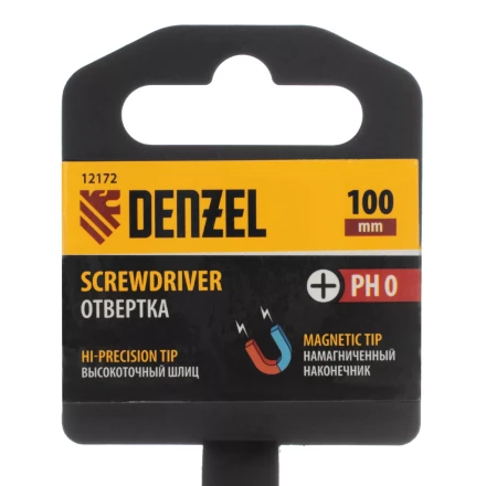 Отвертка PH0х100 мм, CrV, трехкомпонентная рукоятка Denzel 12172 купить в Нижневартовске
