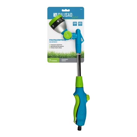 Распылитель Palisad Luxe 65802 на штанге 500 мм, купить в Нижневартовске