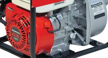 Мотопомпа для чистой воды PTH 1000 Fubag купить в Нижневартовске