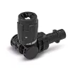 Струйная трубка Vario Power Short 360° VP 160 S K 5 – K 7 KARCHER купить в Нижневартовске