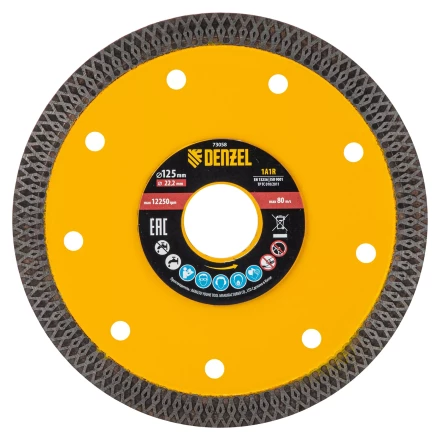 Диск алмазный отрезной Denzel 125 х 22,2мм, сплошной, супертонкий, горячий пресс, сухой/мокрый рез 73058 купить в Нижневартовске