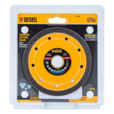 Диск алмазный отрезной Denzel 125 х 22,2мм, сплошной, супертонкий, горячий пресс, сухой/мокрый рез 73058 купить в Нижневартовске