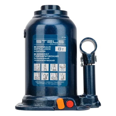Домкрат гидравлический бутылочный телескопический Stels 51150, 8 т, подъем 180-410 мм купить в Нижневартовске