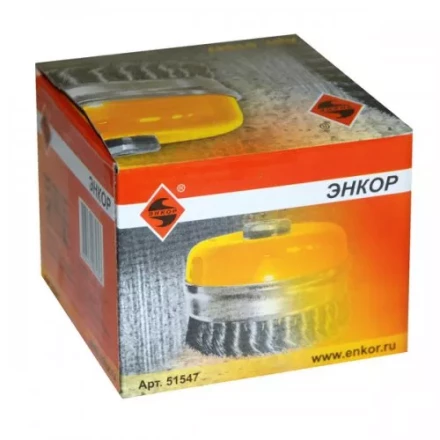 Щетка для УШМ М14/100 мм чашечная сталь витая Энкор 51547 купить в Нижневартовске