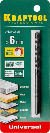 Сверло "UNIVERSAL" по бетону, металлу, дереву, KRAFTOOL PROFESSIONAL 29172-100-6, 6 х 100 мм 29172-100-6_z01 купить в Нижневартовске