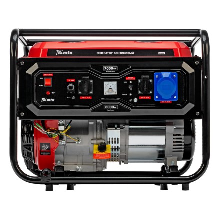 Генератор бензиновый MTX RS-9000, 7 кВт, 230В, ручной стартер купить в Нижневартовске