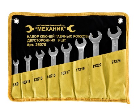 Набор ключей рожковых 8шт чехол Энкор 26070 купить в Нижневартовске