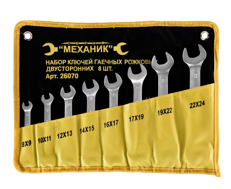 Набор ключей рожковых 8шт чехол Энкор 26070 купить в Нижневартовске
