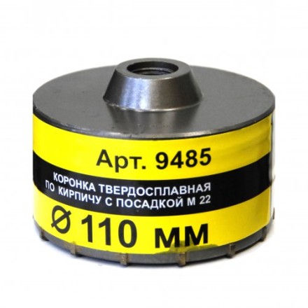 Коронка М22 110 ТС д/кирп Энкор 9485 купить в Нижневартовске