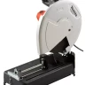 Монтажная пила Makita M2402 купить в Нижневартовске
