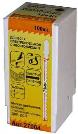 Пилка для электролобзика T244 D HCS 1шт/100 Энкор 27004 купить в Нижневартовске