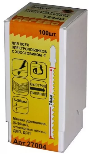 Пилка для электролобзика T244 D HCS 1шт/100 Энкор 27004 купить в Нижневартовске