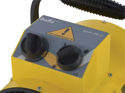 Тепловая пушка электрическая BALLU BHP-PE-3 купить в Нижневартовске