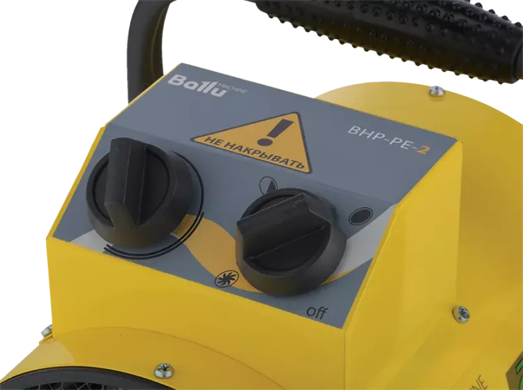 Тепловая пушка электрическая BALLU BHP-PE-3 купить в Нижневартовске