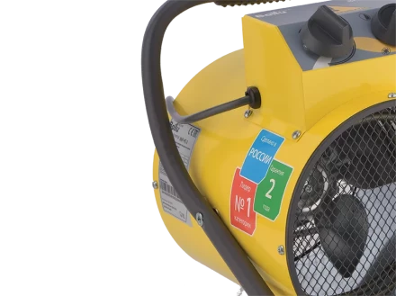 Тепловая пушка электрическая BALLU BHP-PE-3 купить в Нижневартовске