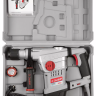 Перфоратор ЗУБР SDS-Max, 10Дж, 1250Вт, кейс ЗПМЭ-1250ЭК купить в Нижневартовске