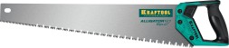 Ножовка для точного реза Alligator GIPS 7 15210